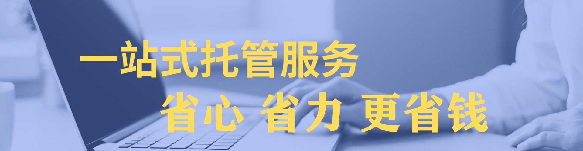 巧家百度推广竞价