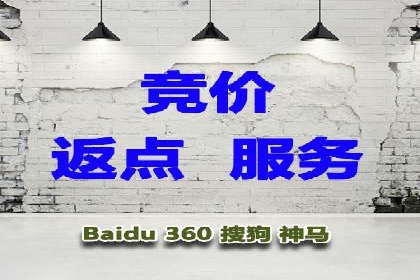 抖音信息流广告案例：本地生活服务推广