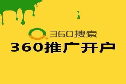 百度竞价排名案例分享：如何选择关键词？