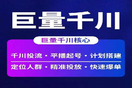 某品牌如何通过SEM广告投放实现品牌曝光？